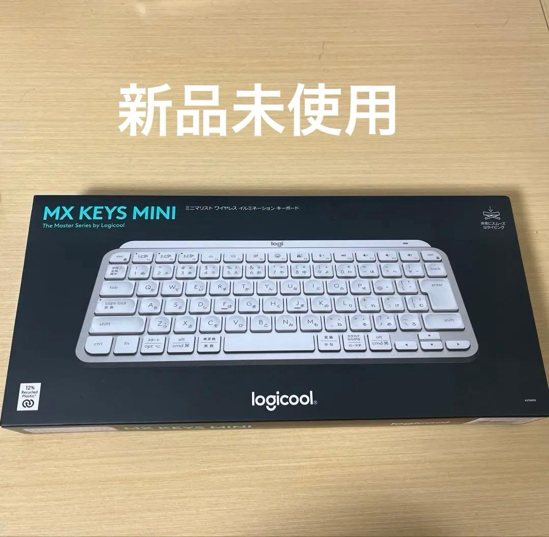 キーボード Logicool MX KEYS mini KX700PG Amazon.co.jp: ロジクール MX KEYS mini KX700BPG for business ミニマ