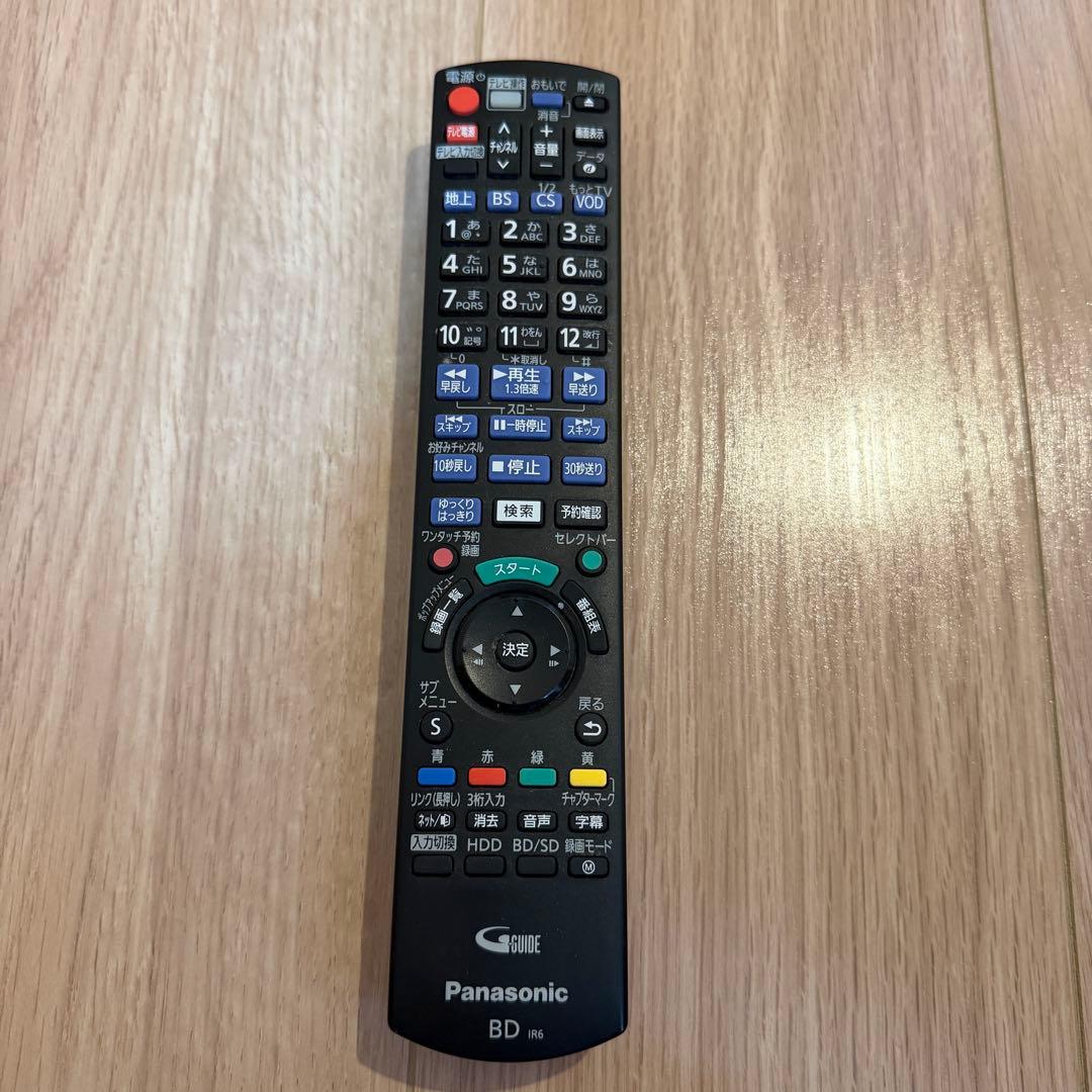 2TB 3番組録画 パナソニック ブルーレイレコーダー DMR-BRZ2000 - メルカリ
