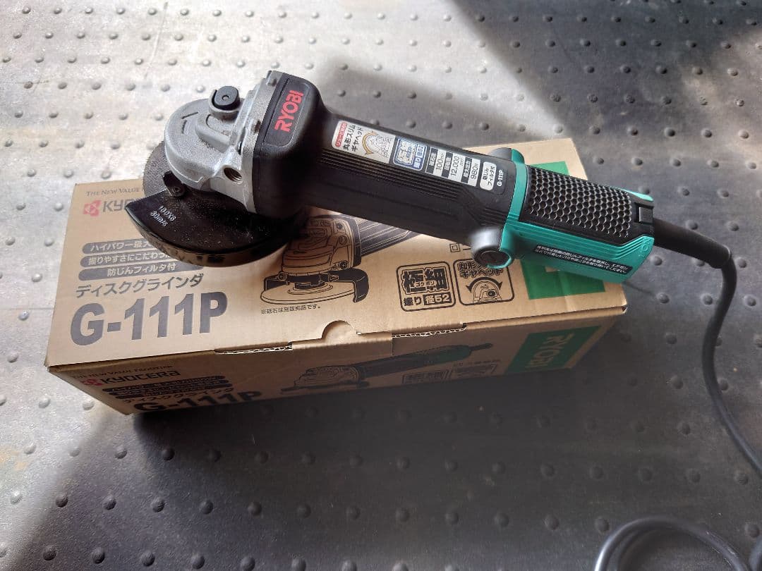 RYOBIヂィスクグラインダーG-111PAmazon.co.jp: リョービ(RYOBI