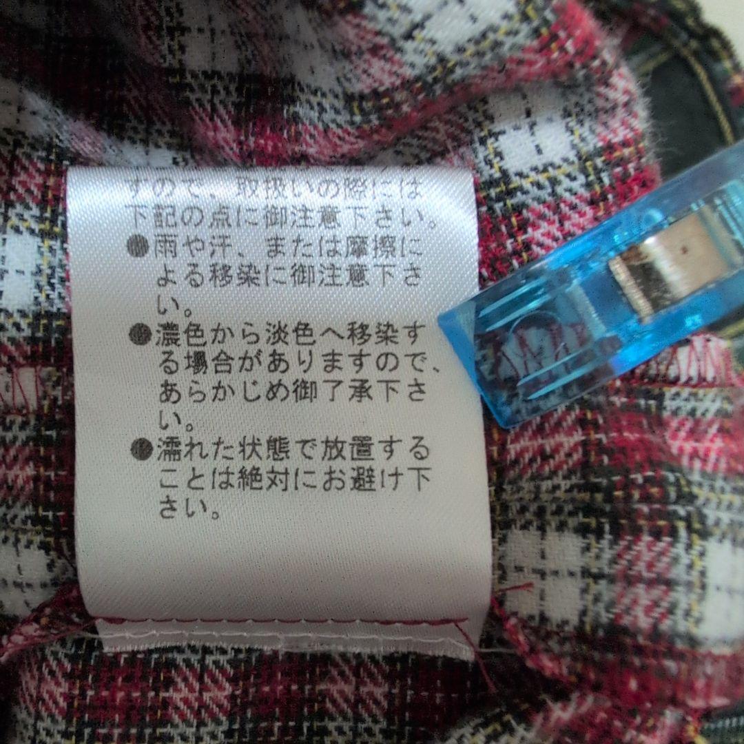 ワンダフルワールド タータンチェックティアードスカート 綿ネル100