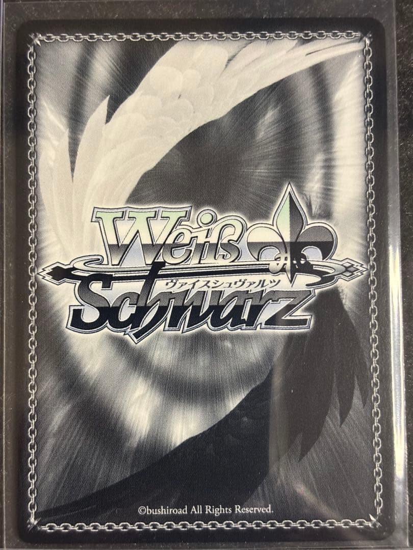 ヴァイス　プロセカ　Vol3 SEC まさかのクラスメイト