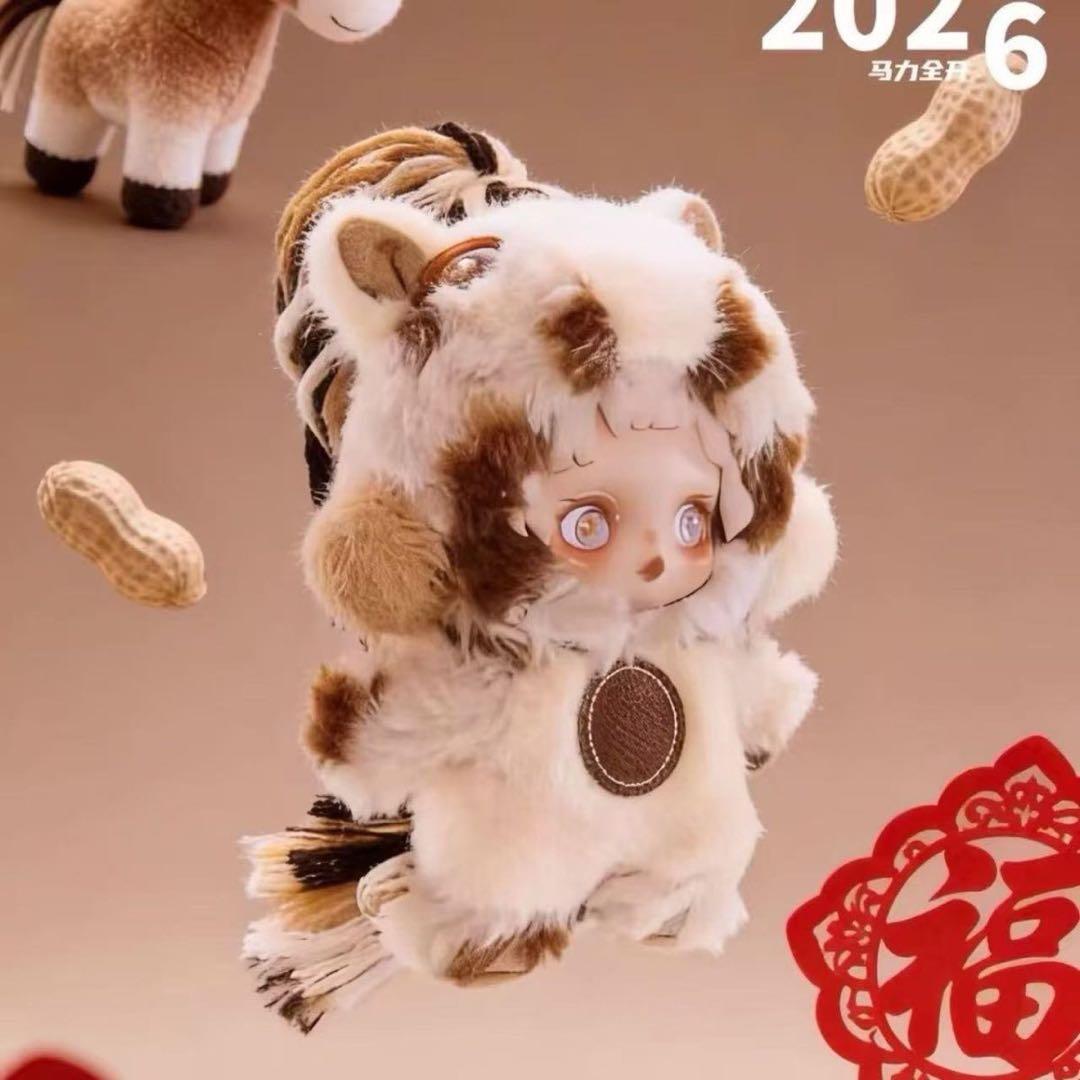 ト*ン様 POPMART Have a good Run 馬力全開 スカルパンダ - メルカリ