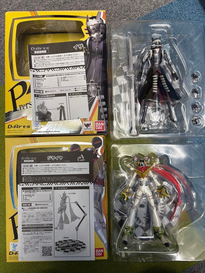 D-Arts ペルソナ4 イザナギ ジライヤ