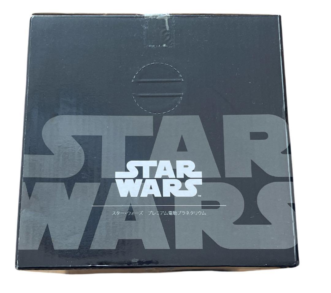 レア　新品　未使用　STAR WARS スターウォーズ　星空　プロジェクター