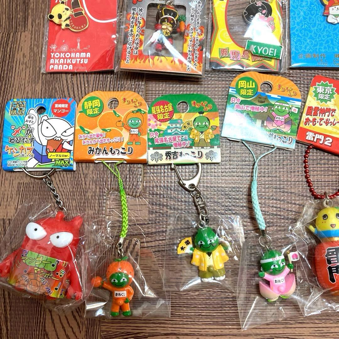 【むらい】ご当地キューピー　マスコットQP　キーホルダー　ストラップ