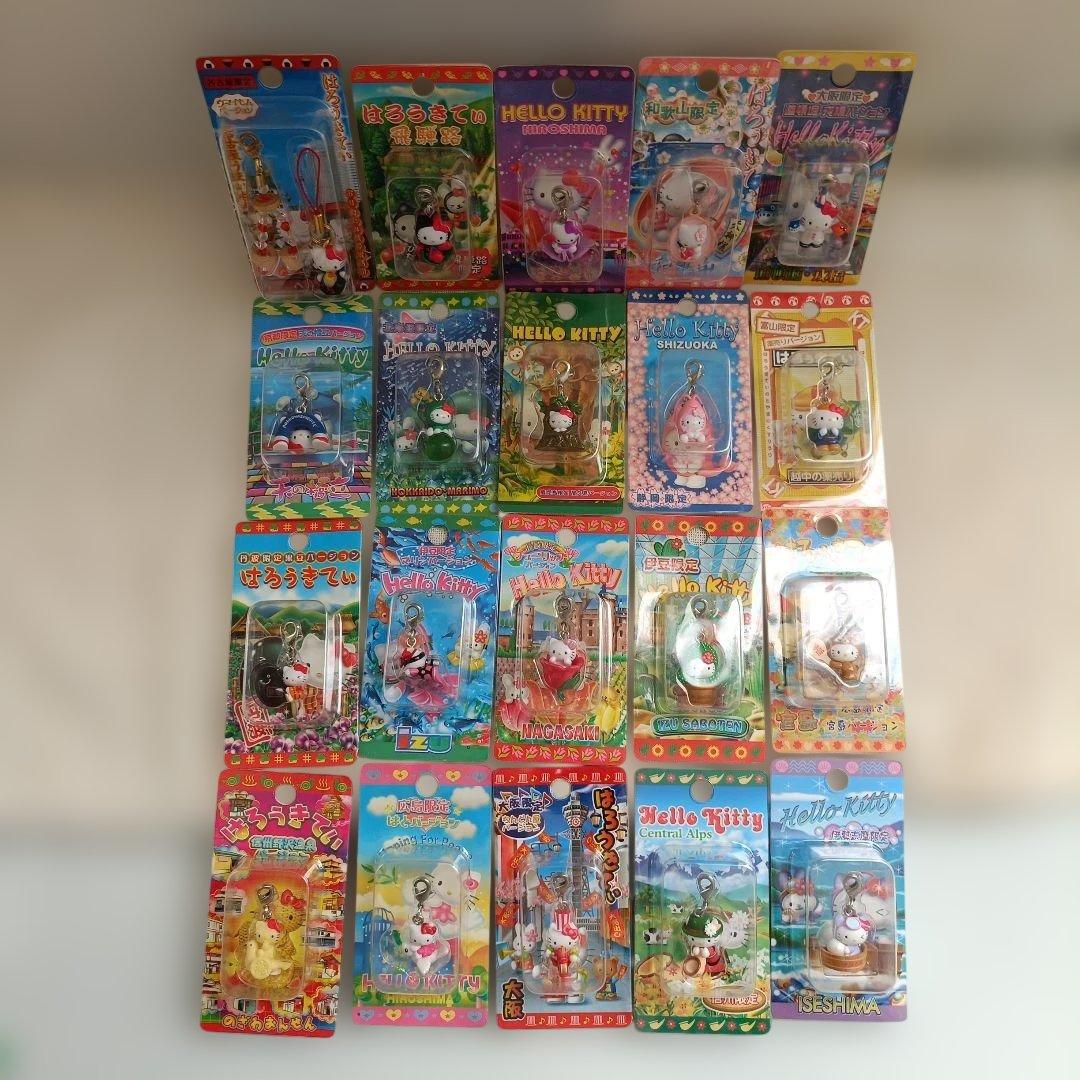 ご当地キティ　20個セット Hello Kitty Goods☆ご当地キティやプレイセットなど☆ | おもちゃ屋