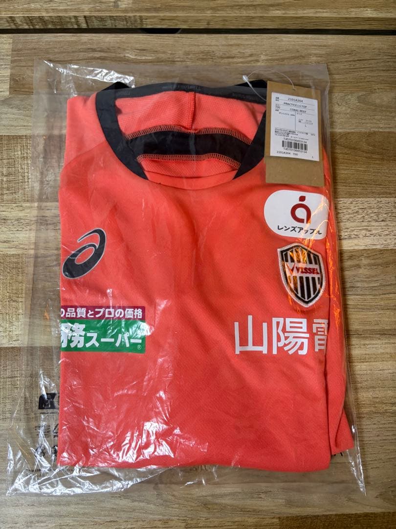 ヴィッセル神戸 プラクティスシャツ Lサイズ 長袖 非売品 - メルカリ
