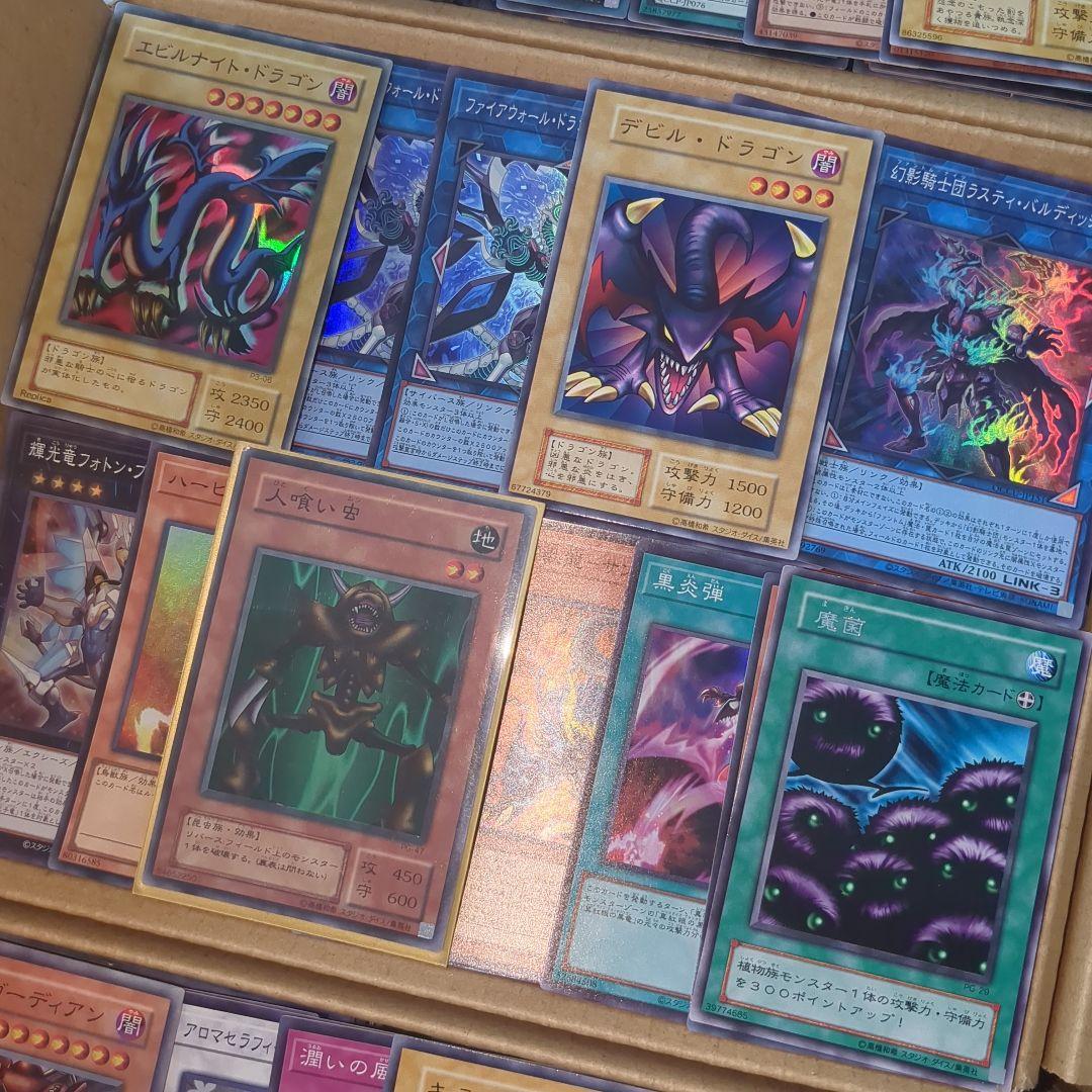 R遊戯王ダンボール6箱分まとめ売り引退品