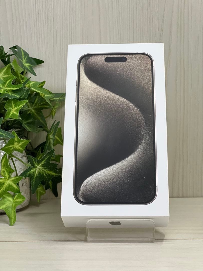 ✅未使用に近い✨Apple iPhone 15 Pro❣️95%✨512GB iPhone 15 Pro 512GB - ナチュラルチタニウム（SIMフリー）[整備済製品