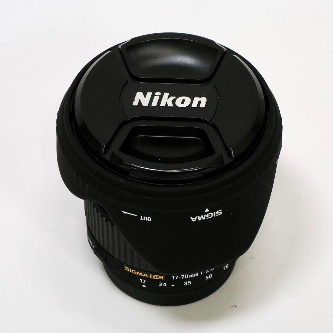 シグマ17-70mm F2.8-4.5 DC MACRO HSM ニコン用
