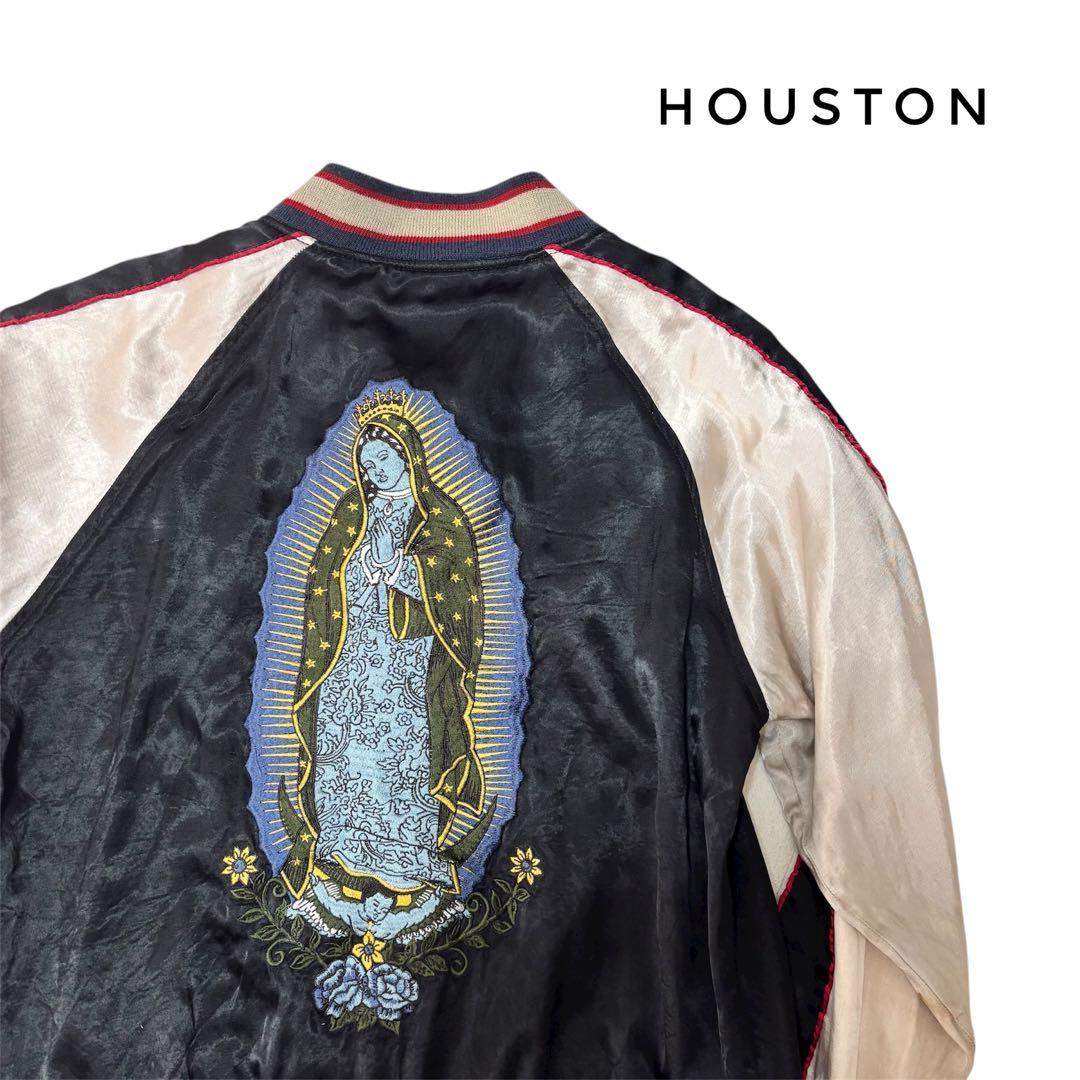 HOUSTONヒューストン スーベニアジャケット　スカジャン　リバーシブル　古着 HOUSTON（ヒューストン） スーベニアジャケット 