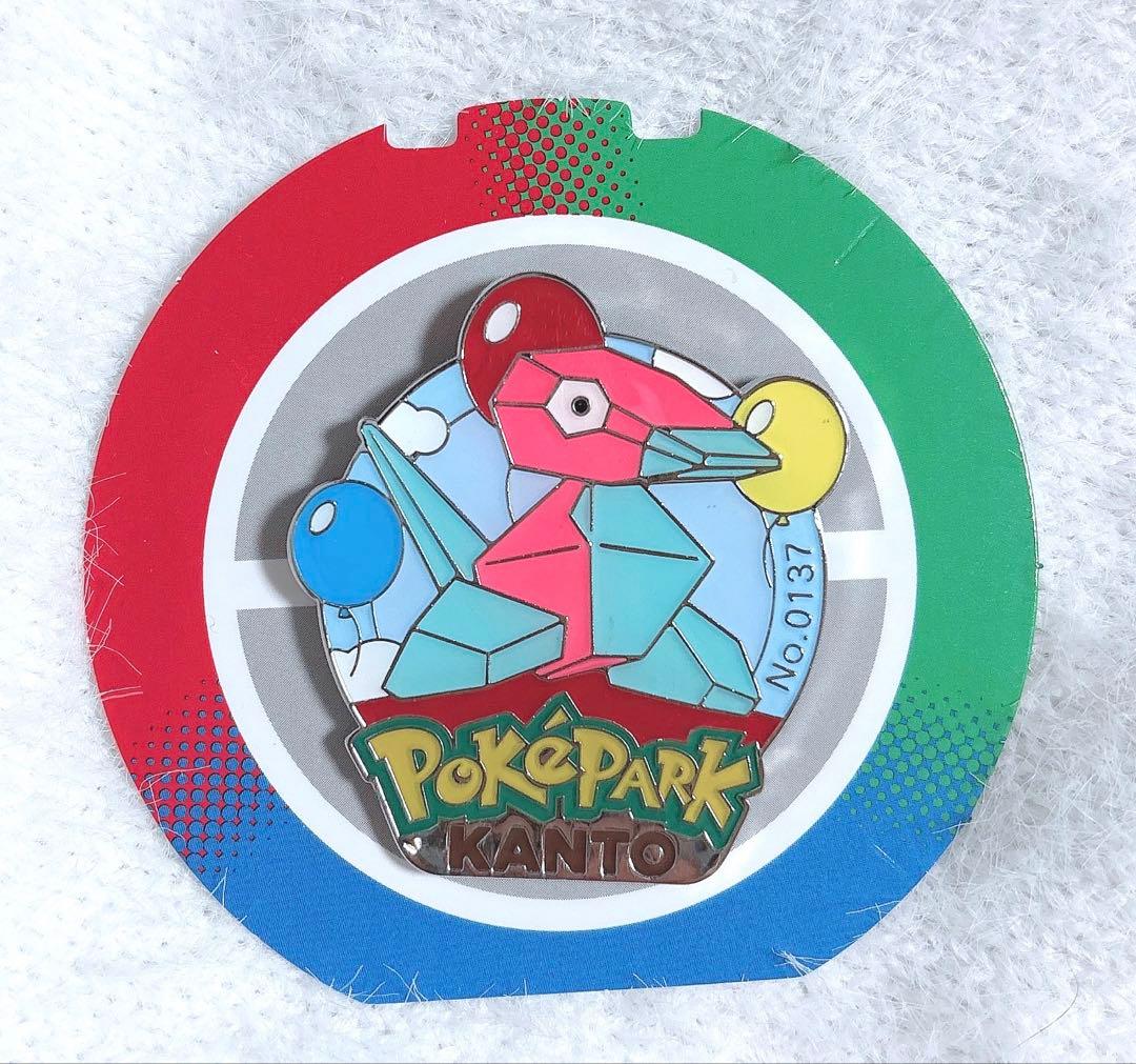 ポケパーク カントー限定 ポリゴン ピンズ ピンバッジ - メルカリ