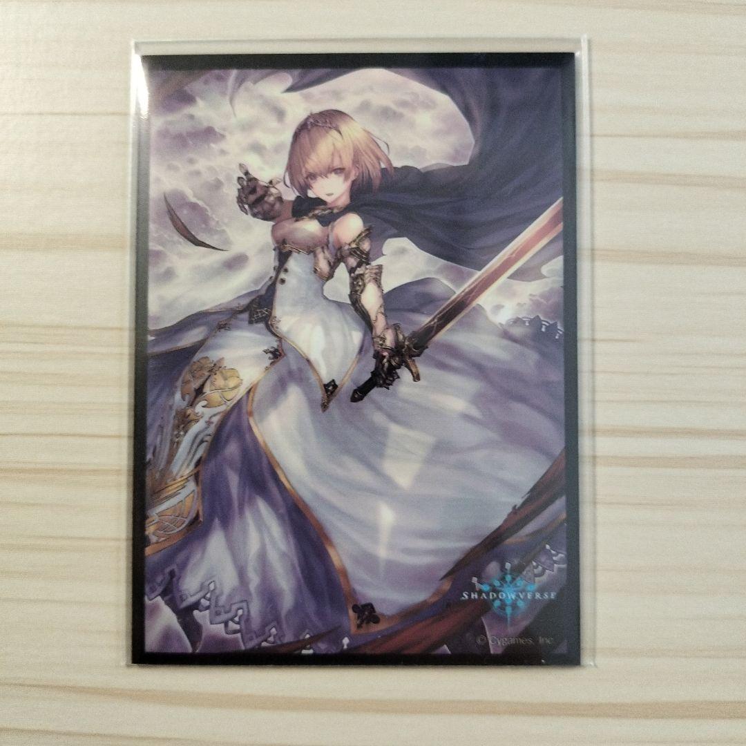 tier1モルトNEXTデッキ カツキング - メルカリ