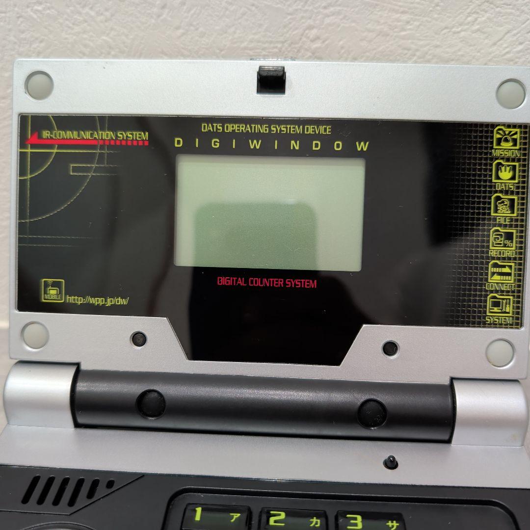 楽一番公式アカウント74