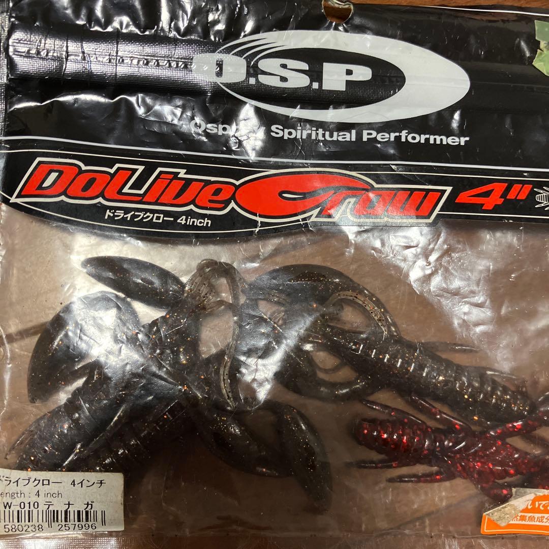 O.S.P ワームセット - メルカリ