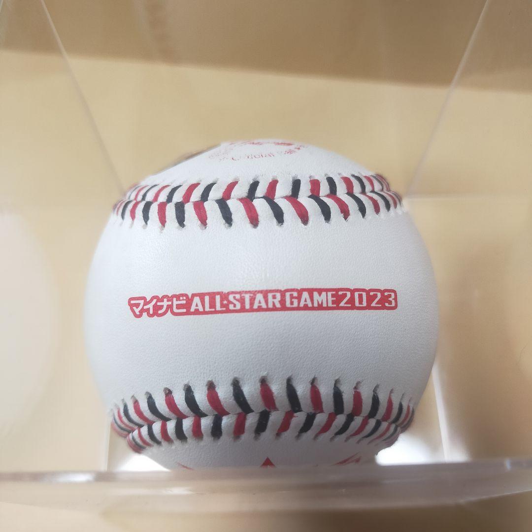 プロ野球 マイナビオールスターゲーム 2023 第2戦 広島 試合球 - メルカリ