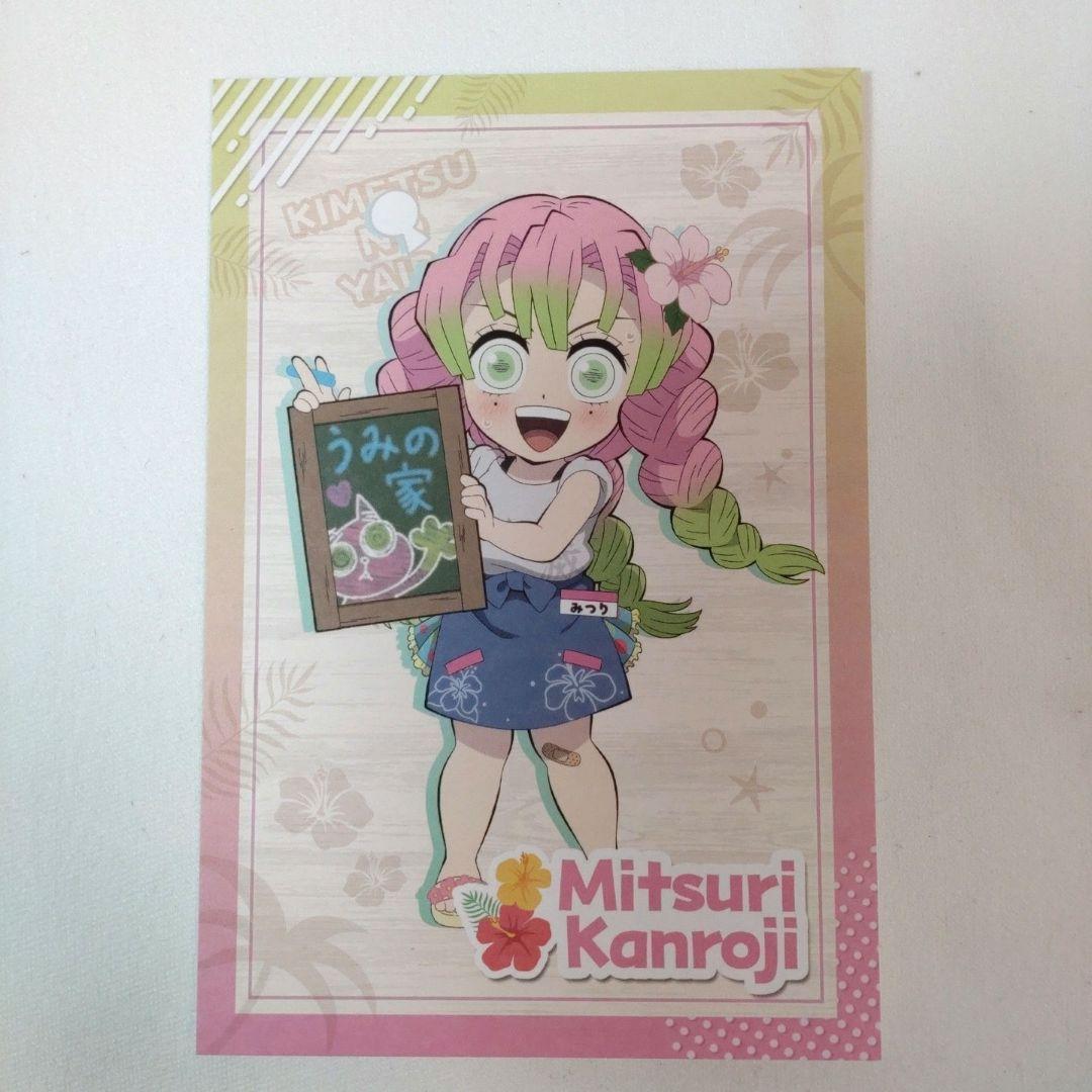 鬼滅の刃 甘露寺蜜璃 ポストカード うみの家 ufotable - メルカリ