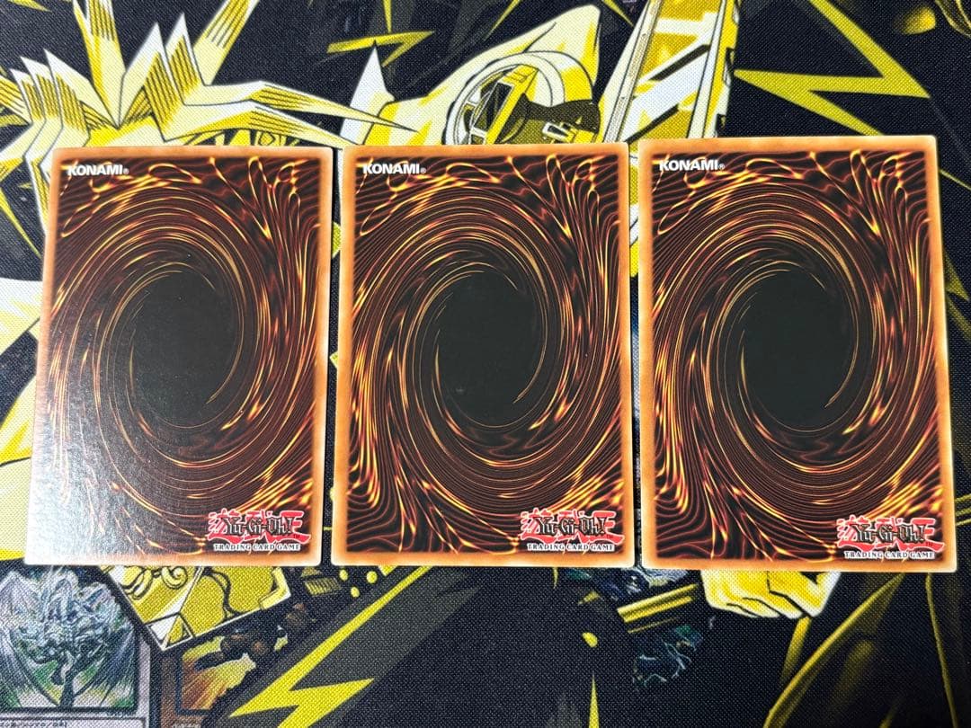 遊戯王 青眼の白龍 英語版 ウルトラ 1st DUSA 3枚 - メルカリ