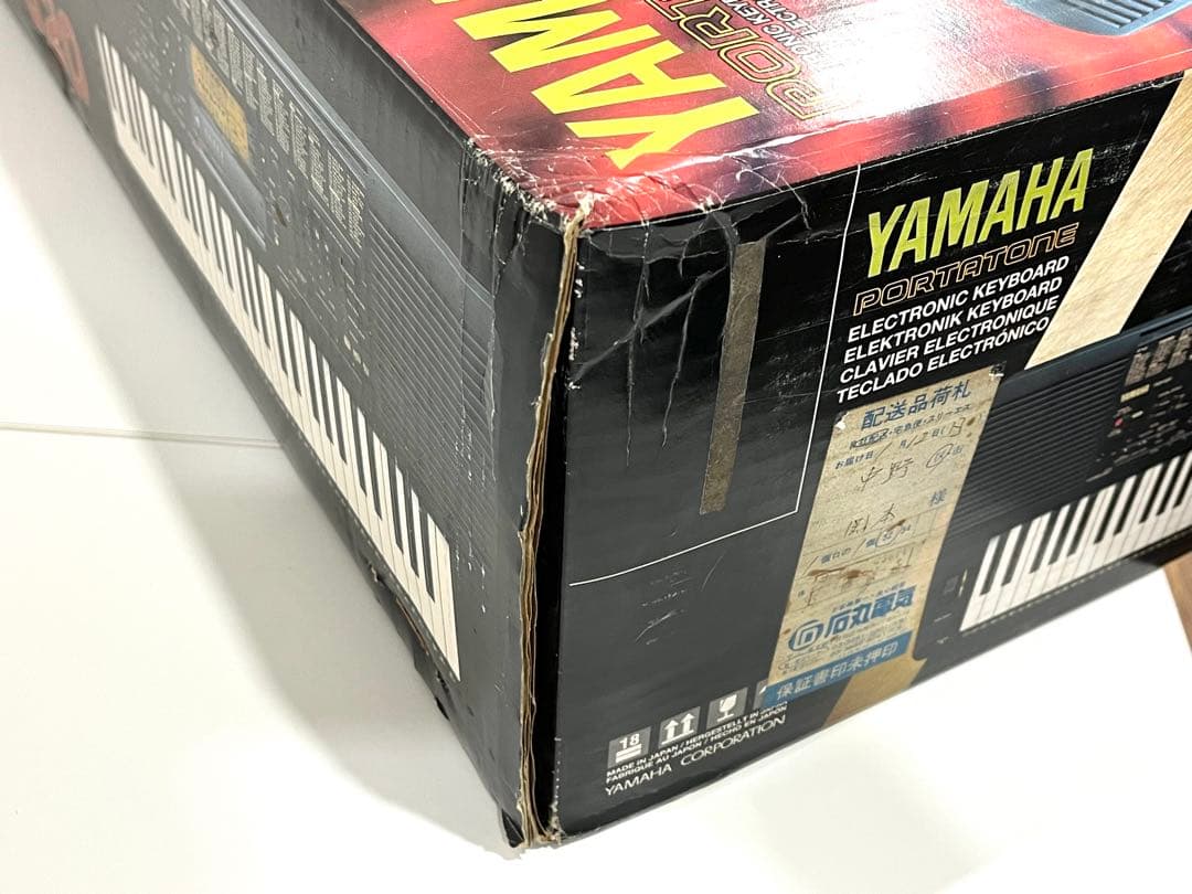 f038 未開封 YAMAHA 電子キーボード ポータトーン PSR-620 - メルカリ