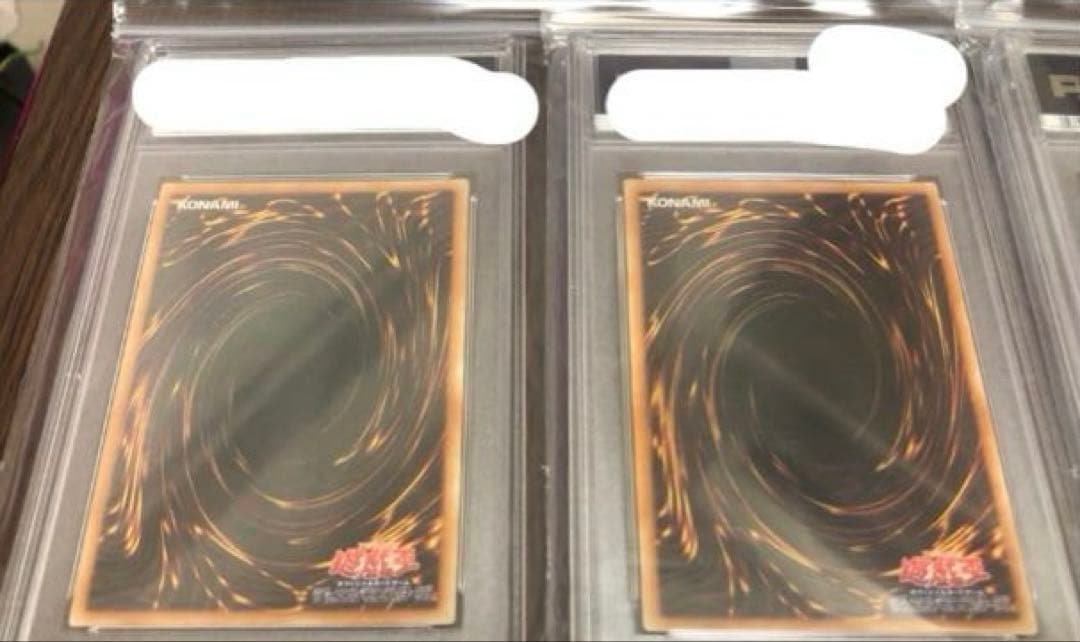 PSA9 遊戯王　アニバーサリーパック　yap コンプリートセット