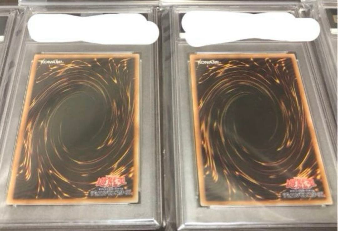 PSA9 遊戯王　アニバーサリーパック　yap コンプリートセット