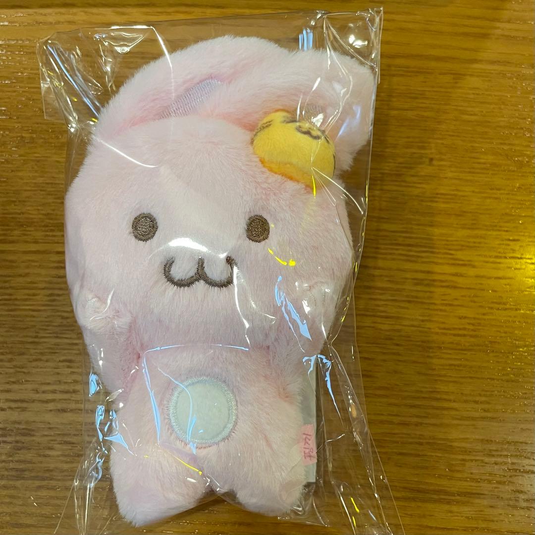 NCT DREAM マグネット ドールキーリングセット ジェミン - メルカリ