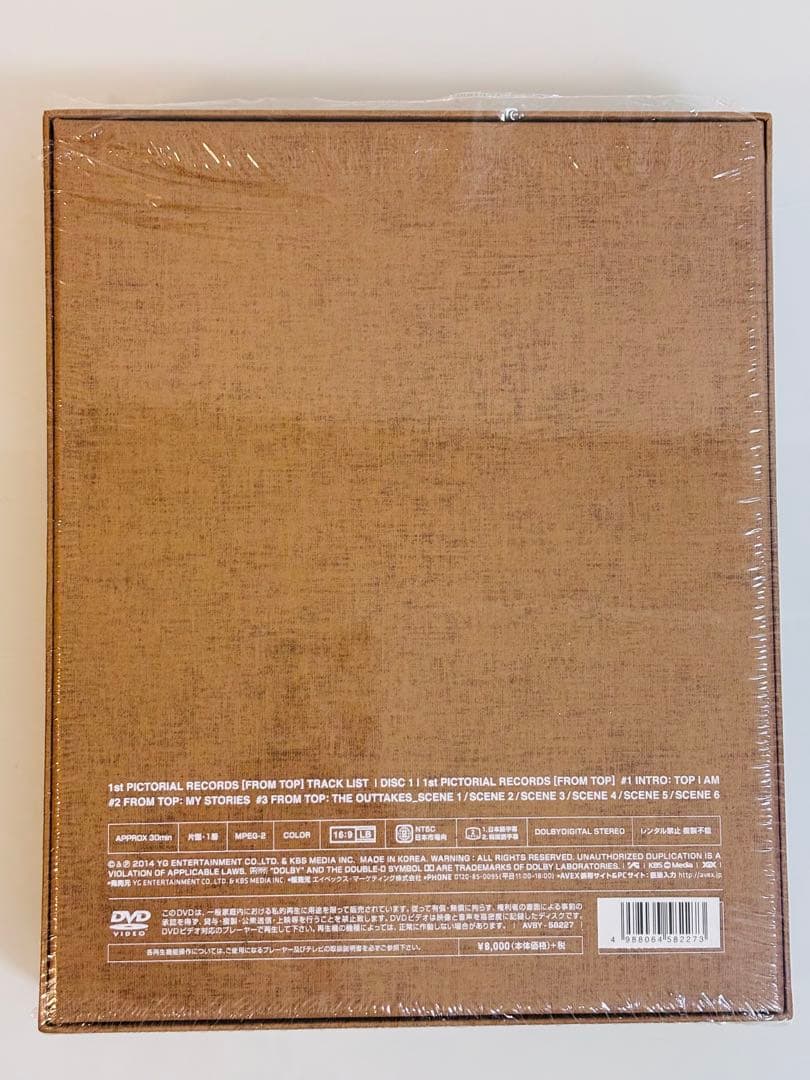 BIGBANG TOP 写真集 「 FROM TOP 」