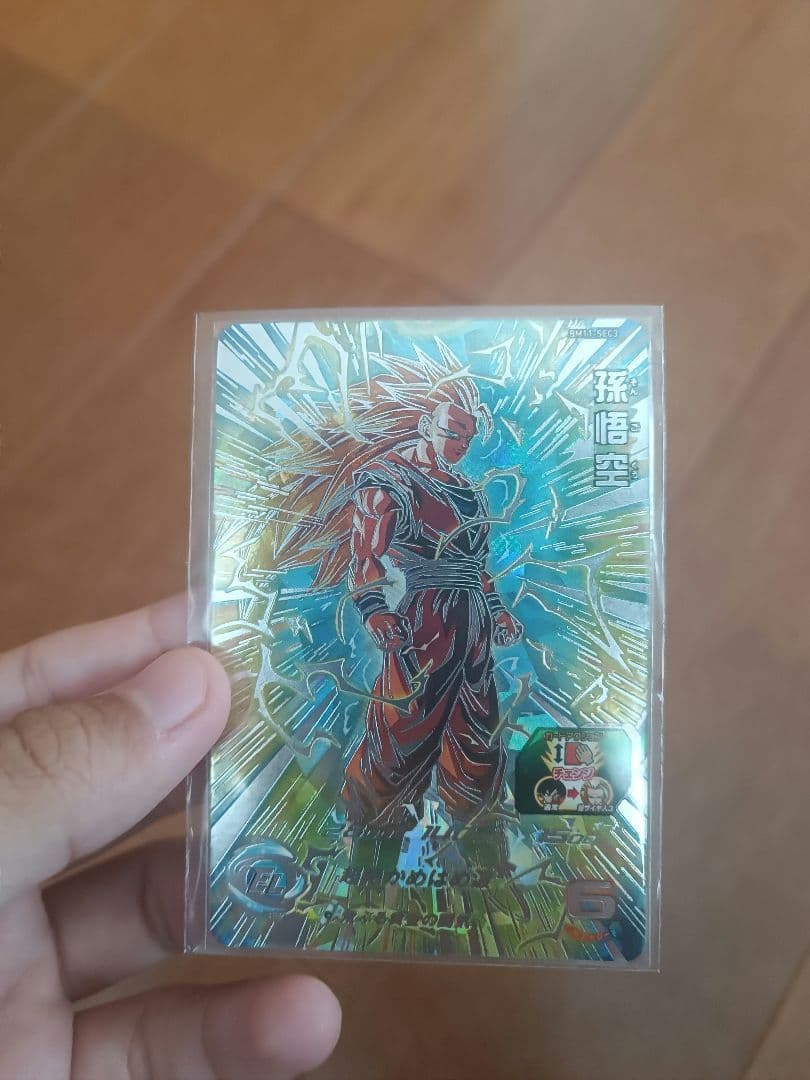 ドラゴンボールヒーローズ 超サイヤ人3孫悟空 ベジータ:暴走制御 界王拳ベジット