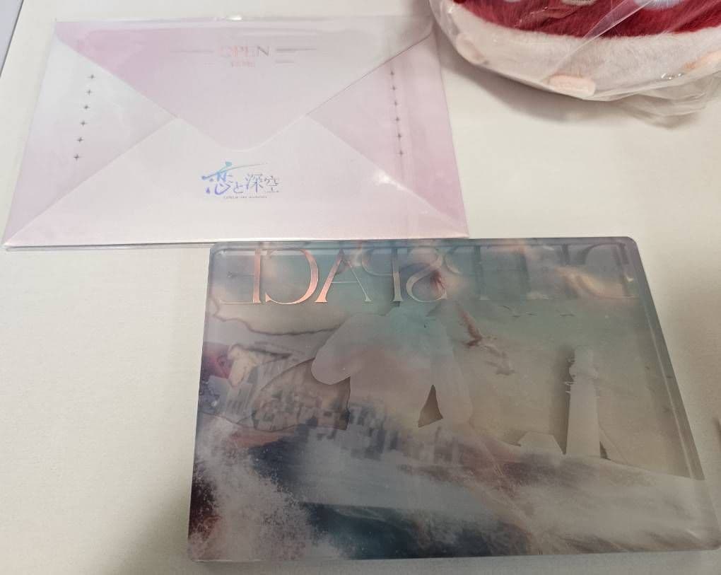 ホムラ 3点セット アクリル お手紙 ぬいぐるみ 恋と深空 VIP 特典グッズ