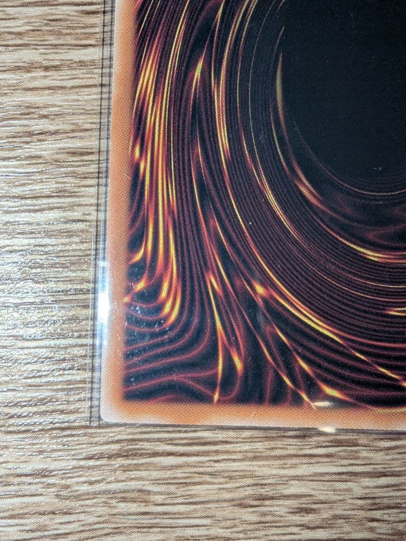 遊戯王 閃刀姫＝ゼロ プリズマ プリシク プリズマティックシークレット 2