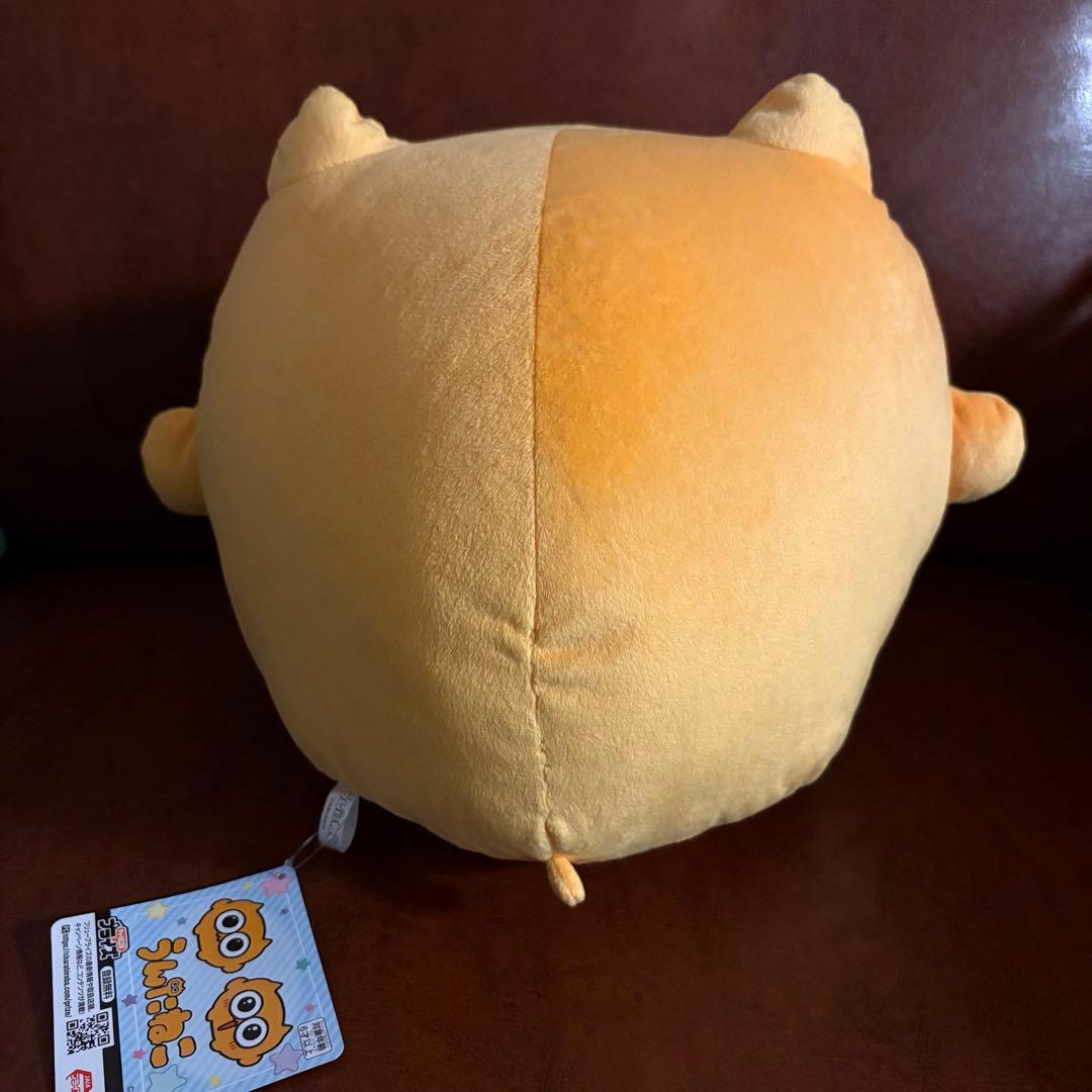 うんたねこ BIGぬいぐるみ ノーマル