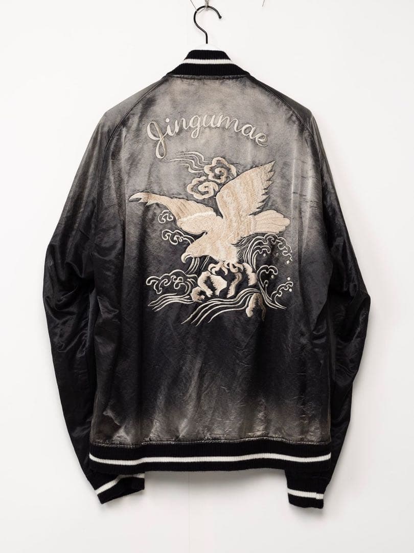 24SS メゾンミハラヤスヒロ スカジャン L - メルカリ