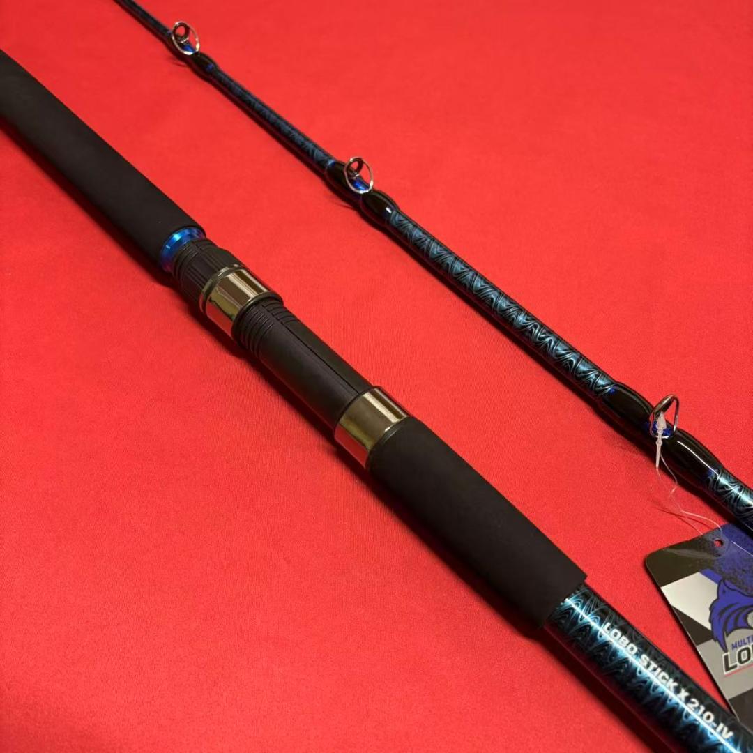 落とし込み竿 泳がせ ロッド ハイパワーマルチロッド 2m10 80〜150号