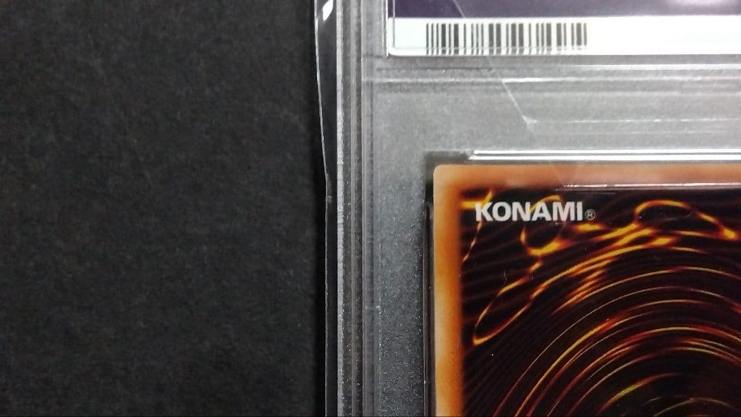 雪*州様 【PSA10】「ブラックマジシャンガール」P4 ウルトラ