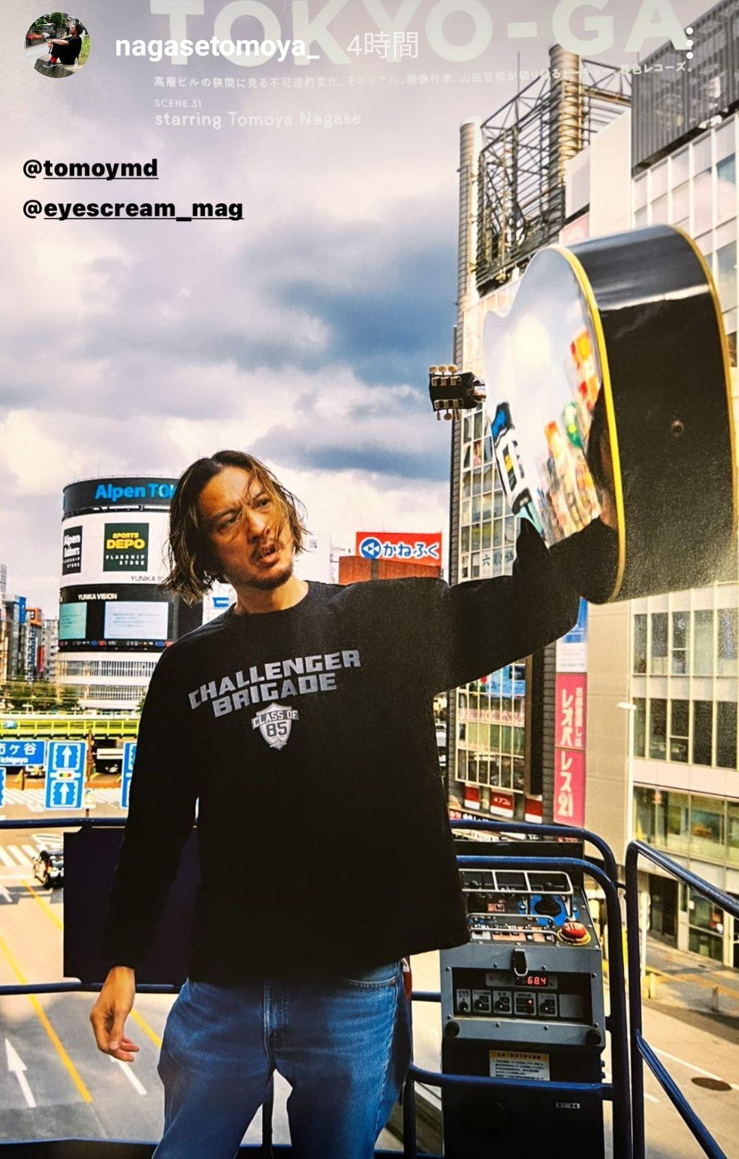 CHALLENGER HEAVY WEIGHT BRIGADE TEE 長瀬智也 - メルカリ