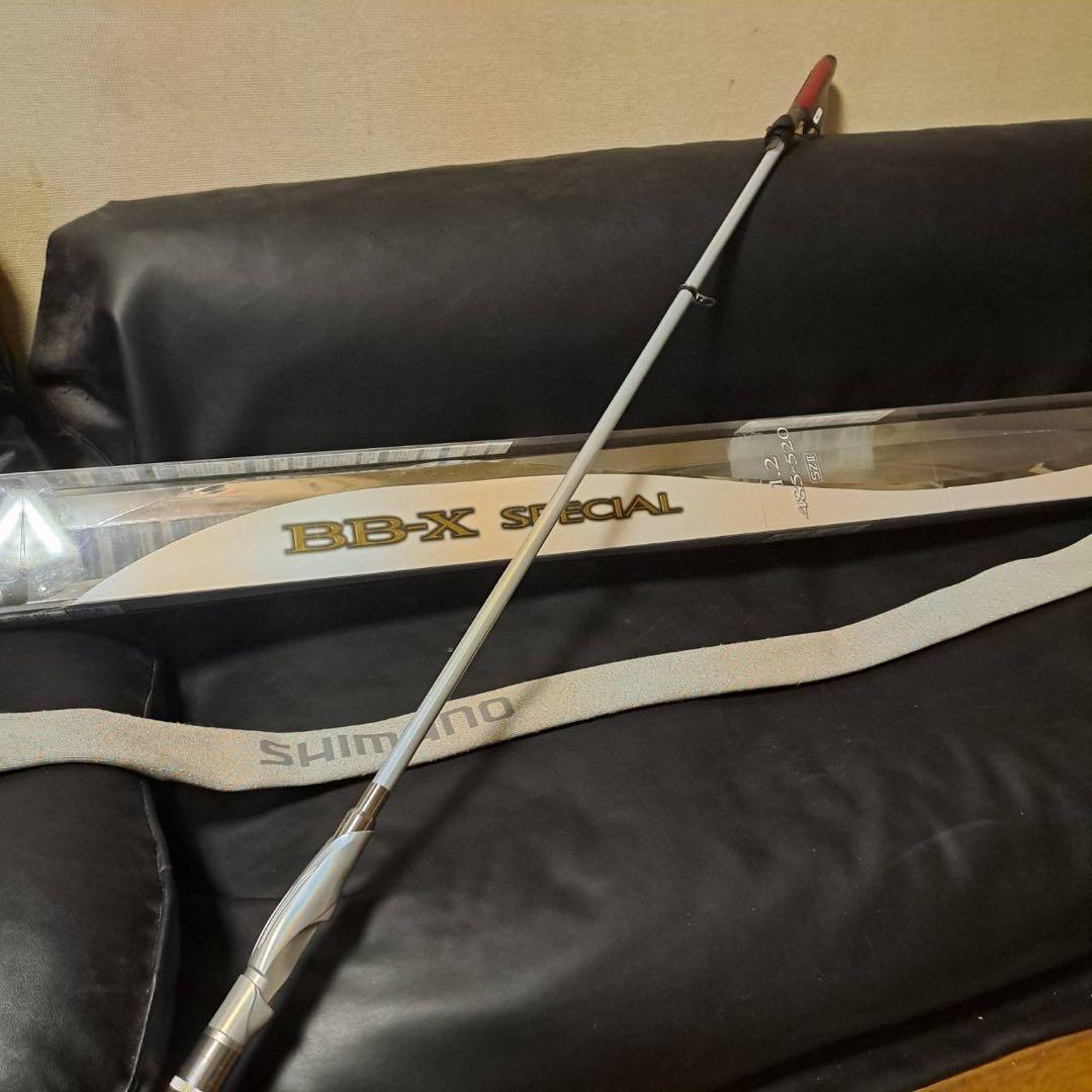 シマノBB-XスペシャルSZII 1.2号485-520 楽天市場】シマノ(Shimano) BB-XスペシャルSZII 2-485/520 /磯竿 上物