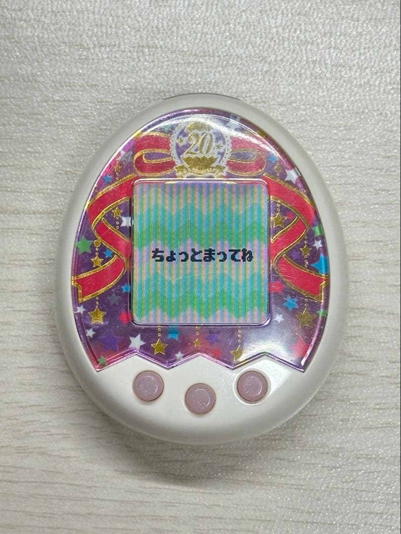 たまごっちみくす 20周年アニバーサリーギフト