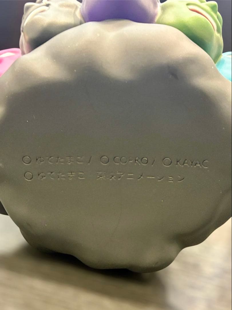 マッスルショット　邪悪の神　スパイスシード　ファイブスタートイ　キン肉マン