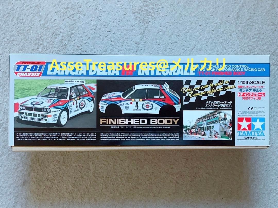 絶版 タミヤ RC 1/10 ランチア・デルタ HF インテグラーレ 完成ボディ
