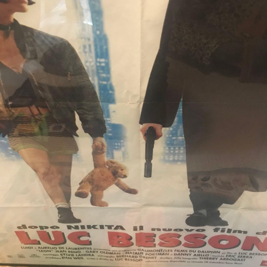 LEON レオン　映画館用ポスター　特大　希少