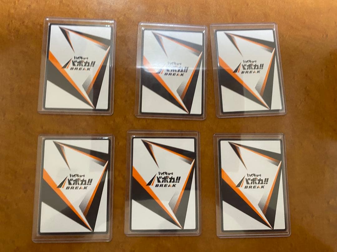 ハイキュー　バボカ　ゴッドパック　6枚セット　シリアル入り