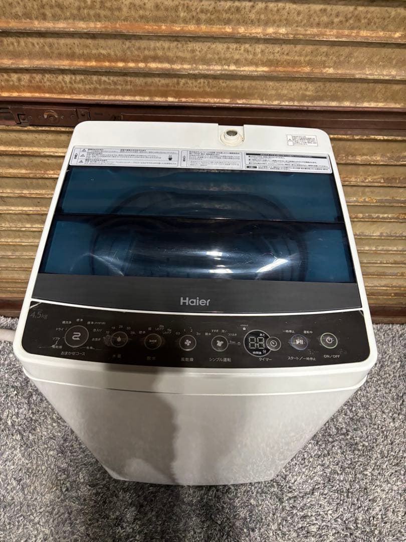 ハイアール 洗濯機 4.5kg JW-C45A 2018年製