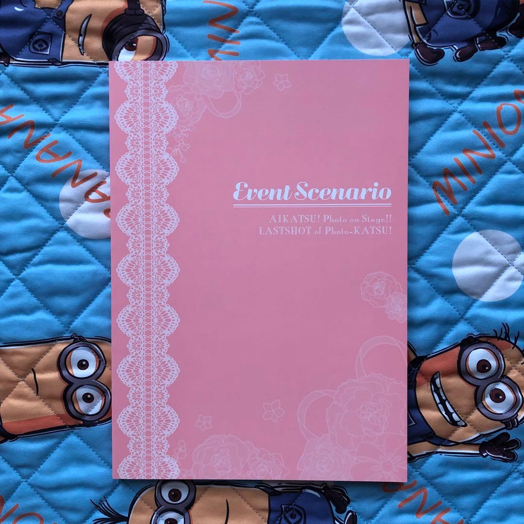 アイカツ! フォトONステージ‼︎