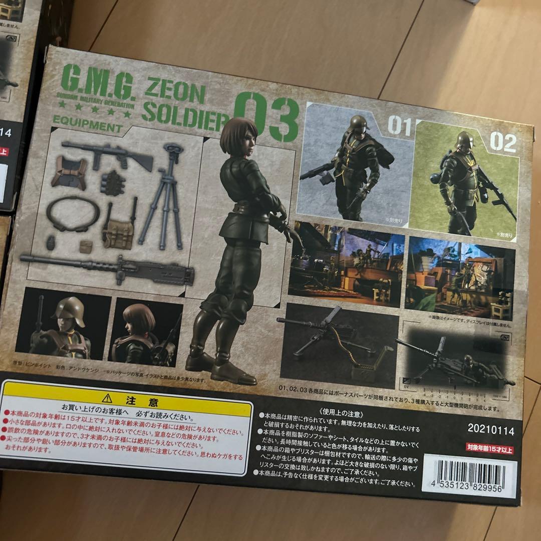 即購入ok!!】機動戦士ガンダム G.M.G. 一般兵士 3種セットBOX - メルカリ