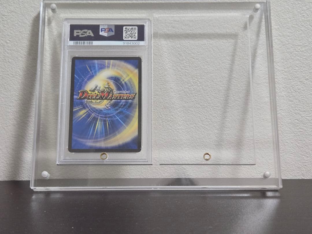 PSA10　熱き侵略 レッドゾーンZ 金トレジャー