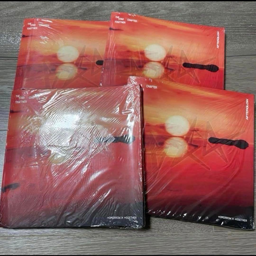 新品未開封 TXT TOGETHER アルバム Afterglow 4枚 - メルカリ