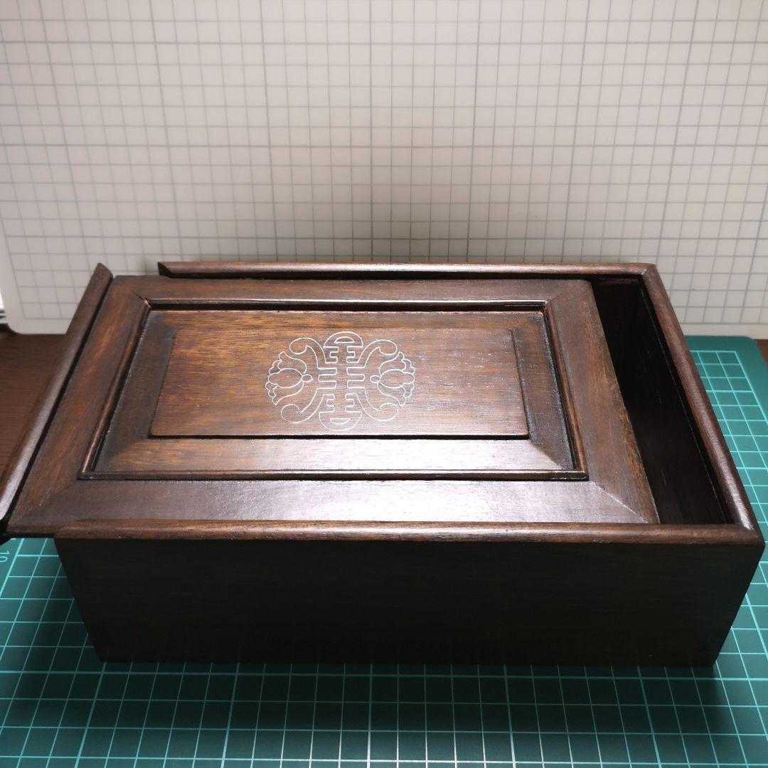 麻雀牌 骨と竹 骨董品 木箱入り 上海古鎮