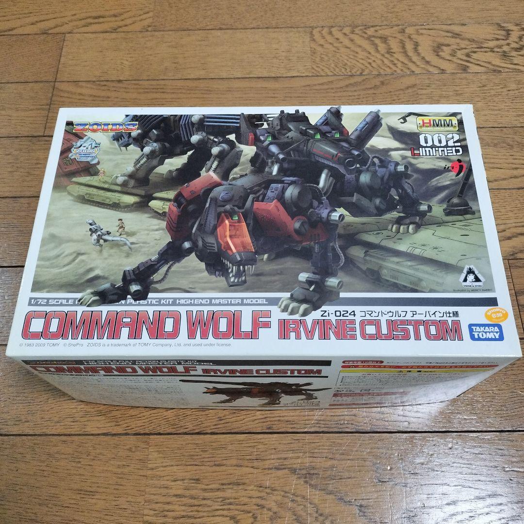 ZOIDS HMM コマンドウフル アーバイン仕様 コマンドウルフ アーバイン仕様｜ゾイド -ZOIDS-｜ロボット/メカ