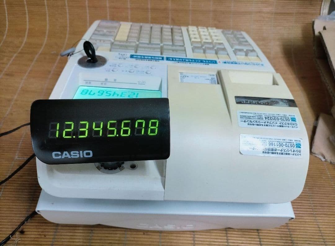 カシオレジスター TE-2600/NM2000フル設定無料25部門 600335 - メルカリ