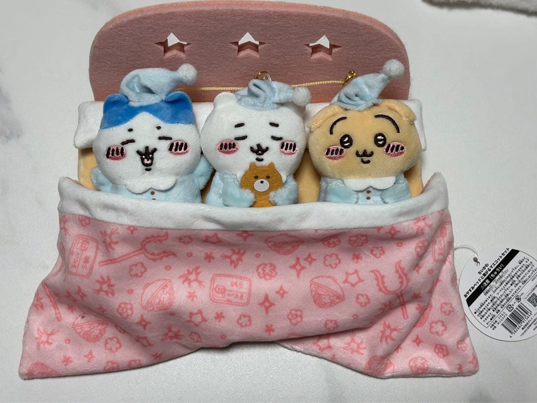 ちいかわ ハッピーホリデー おやすみベッドと繋がるマスコットセット 2